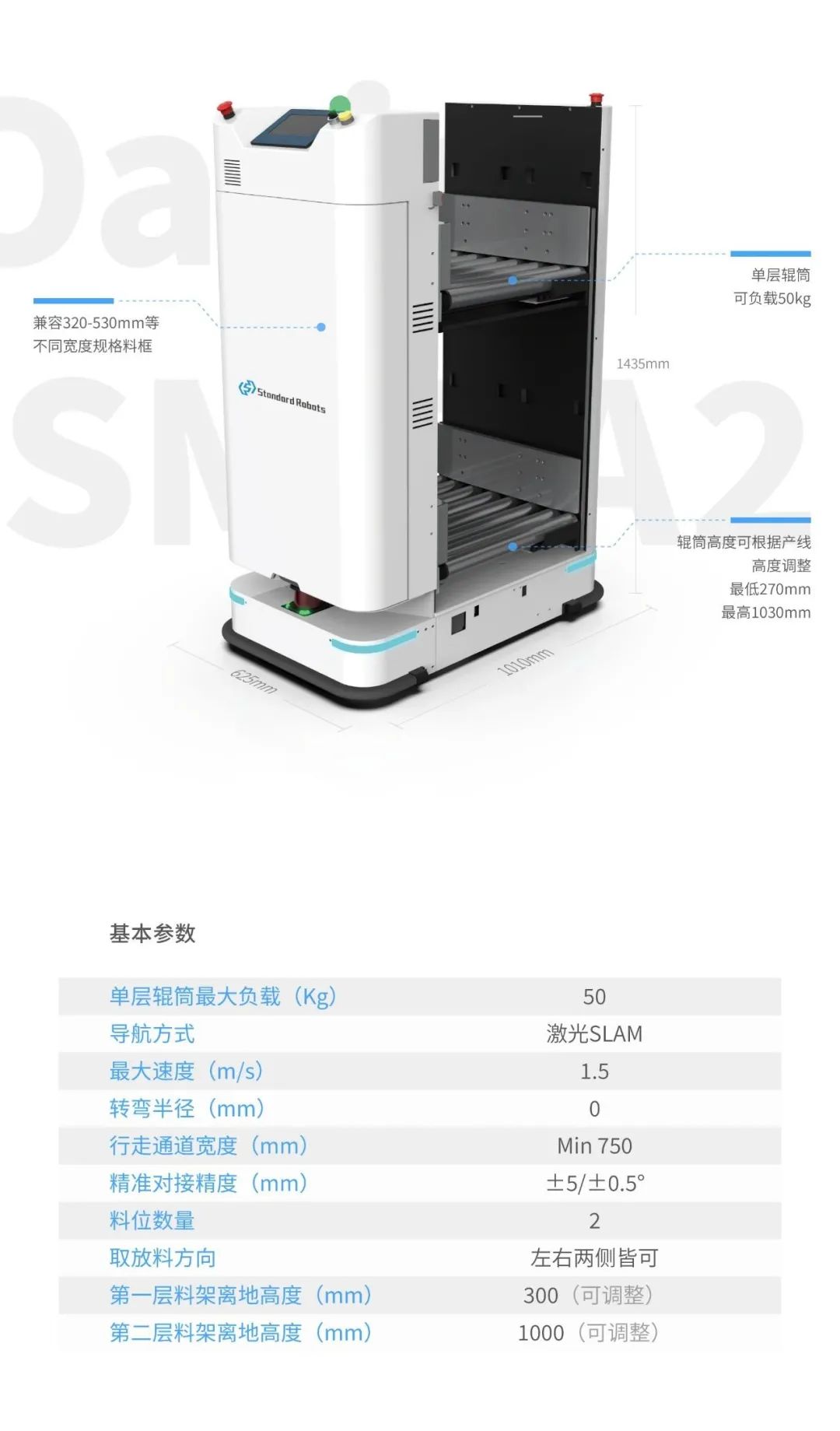 jxf祥瑞坊(中国)官方网站