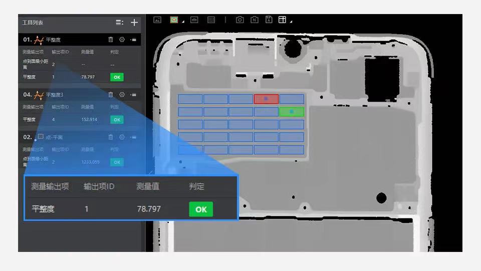 jxf祥瑞坊(中国)官方网站