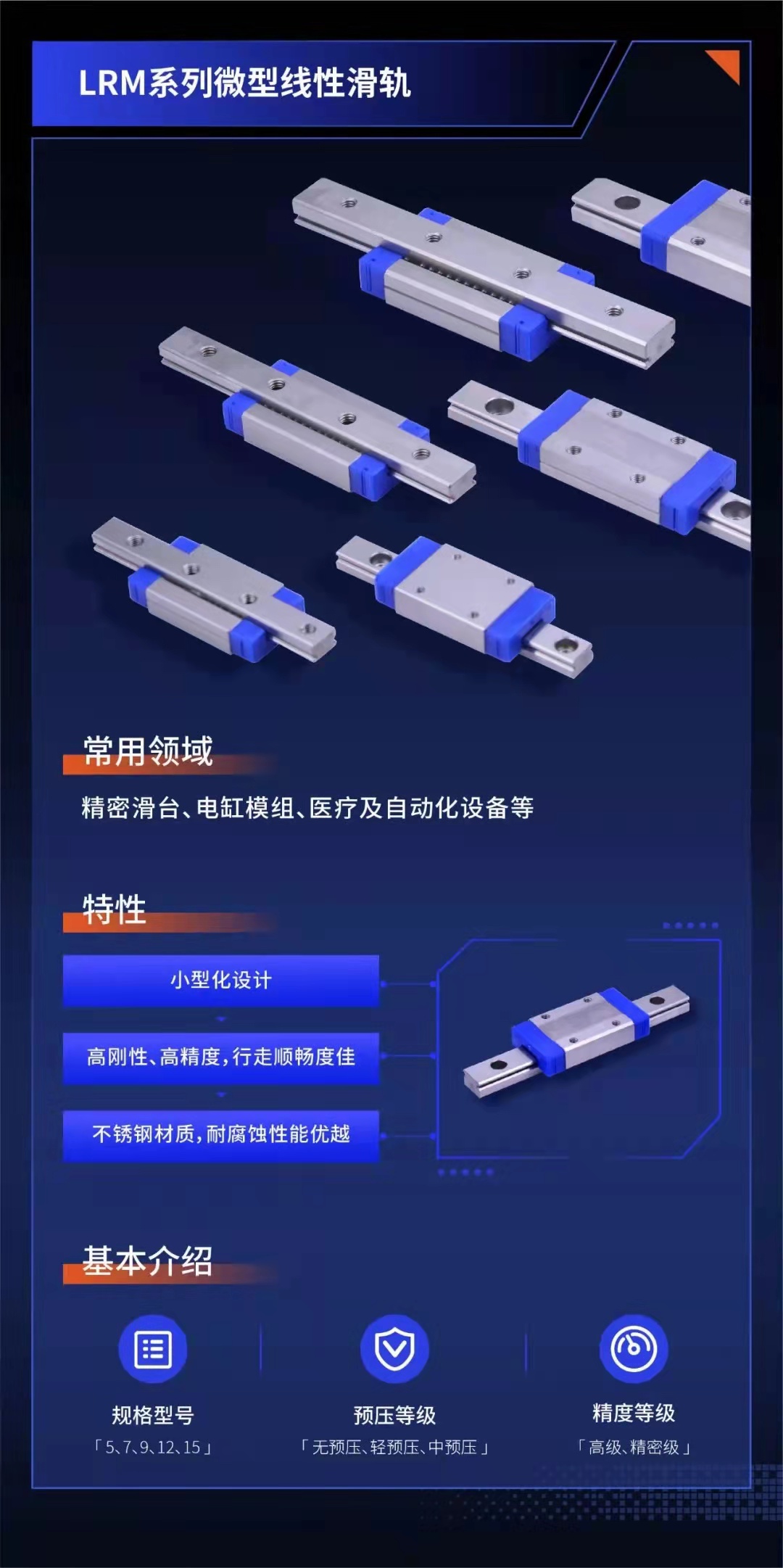 jxf祥瑞坊(中国)官方网站