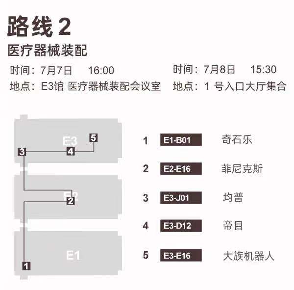 jxf祥瑞坊(中国)官方网站