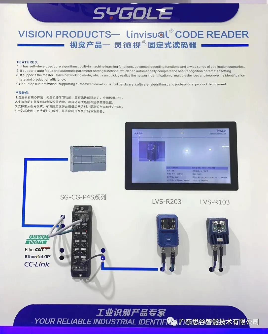 jxf祥瑞坊(中国)官方网站