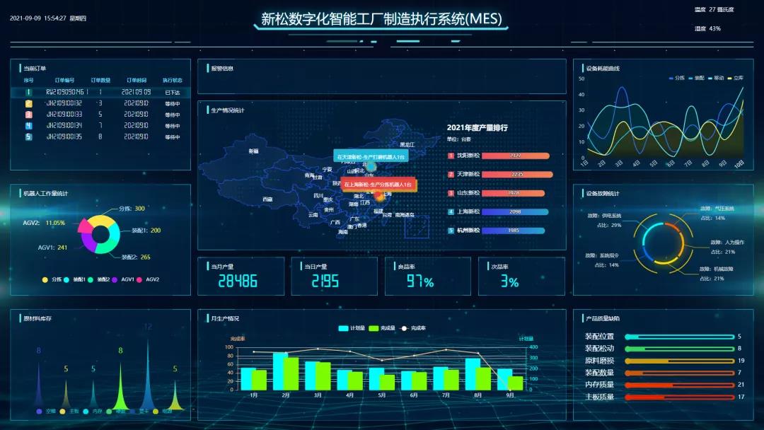 jxf祥瑞坊(中国)官方网站