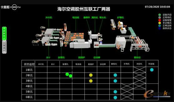 jxf祥瑞坊(中国)官方网站