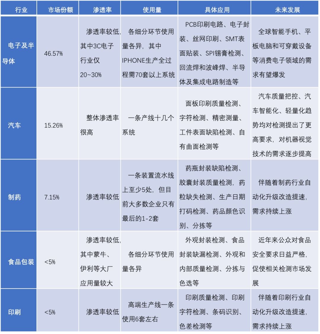 jxf祥瑞坊(中国)官方网站