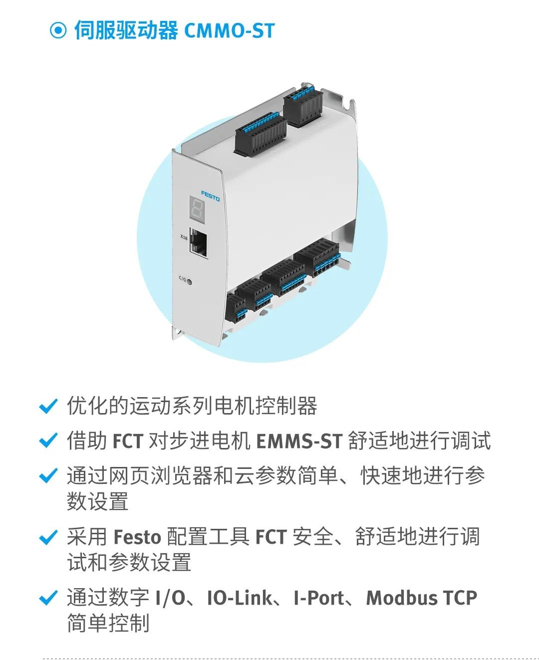 jxf祥瑞坊(中国)官方网站