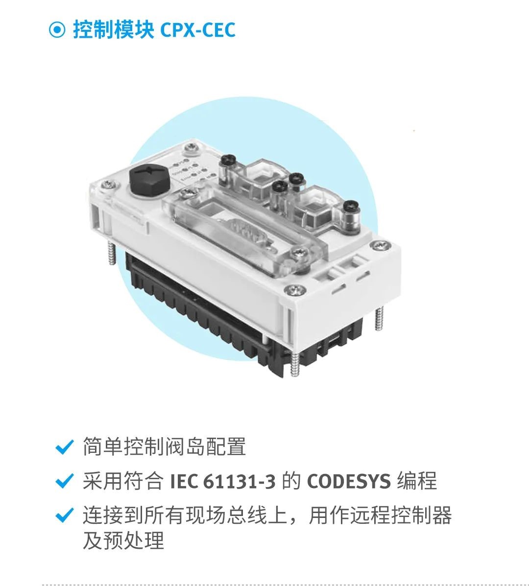 jxf祥瑞坊(中国)官方网站