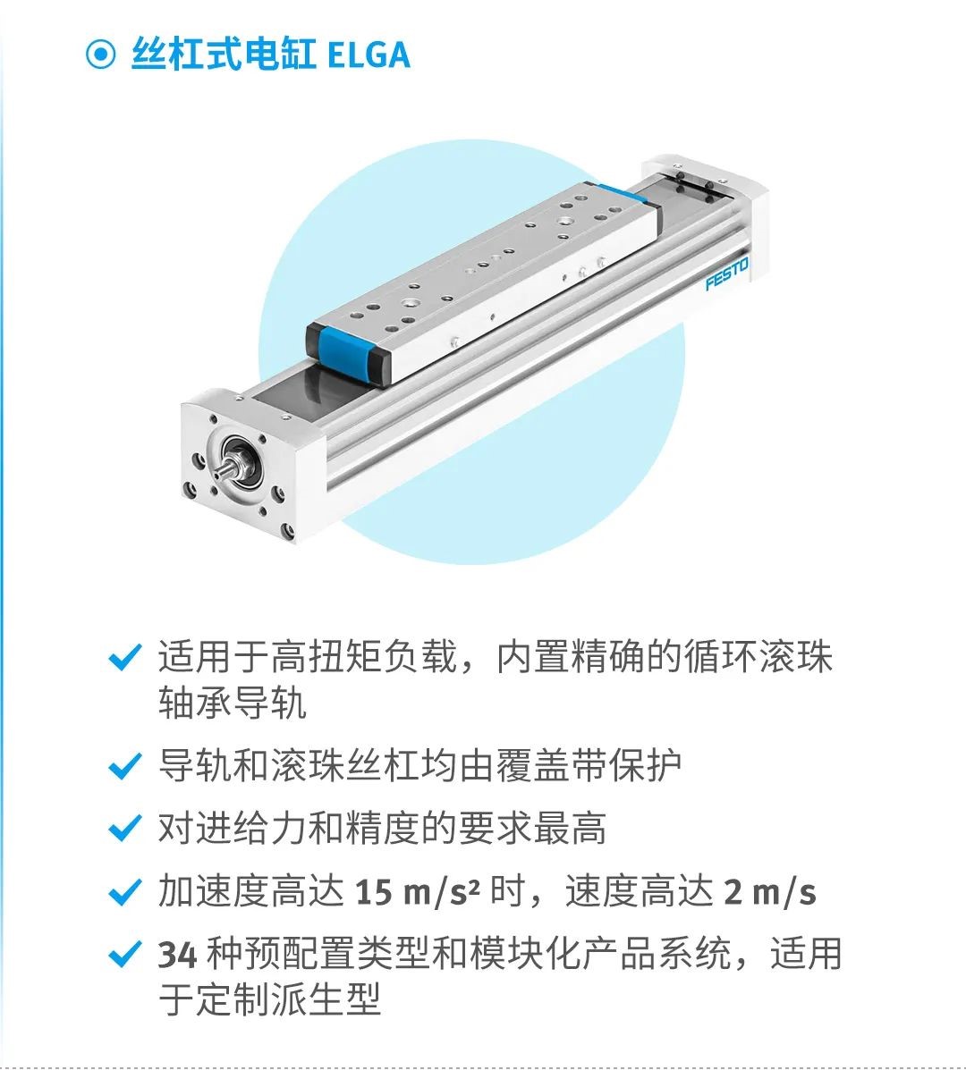 jxf祥瑞坊(中国)官方网站