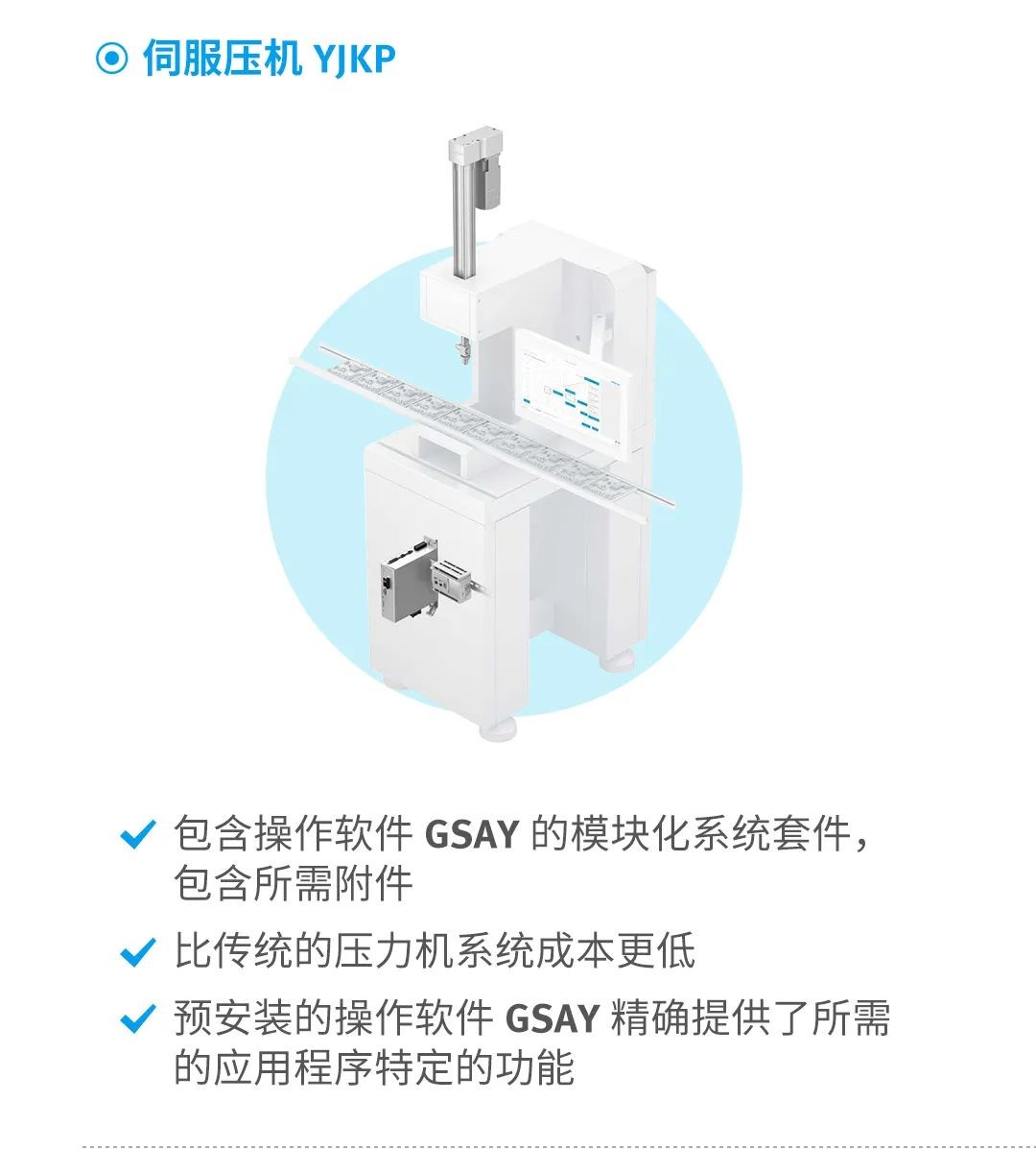 jxf祥瑞坊(中国)官方网站