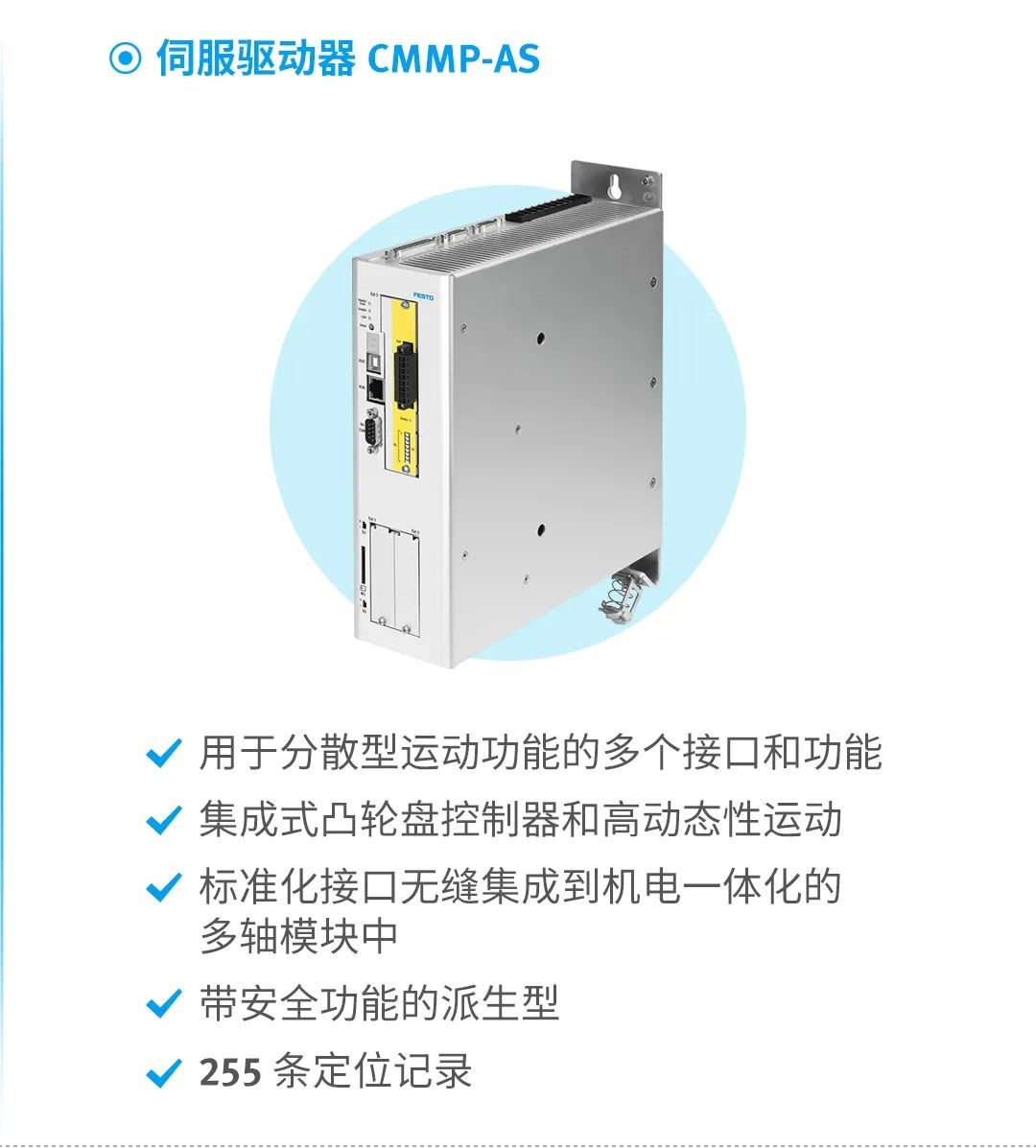 jxf祥瑞坊(中国)官方网站