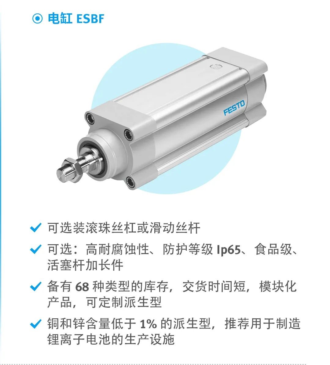 jxf祥瑞坊(中国)官方网站