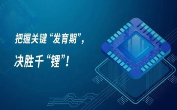 jxf祥瑞坊(中国)官方网站