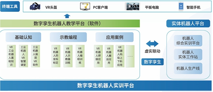 jxf祥瑞坊(中国)官方网站