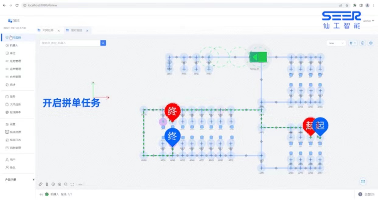 jxf祥瑞坊(中国)官方网站