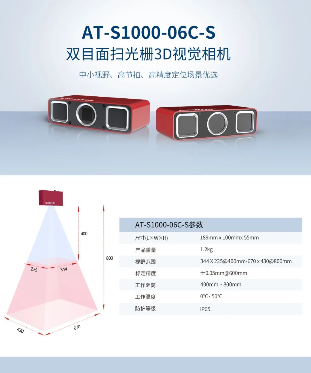 jxf祥瑞坊(中国)官方网站