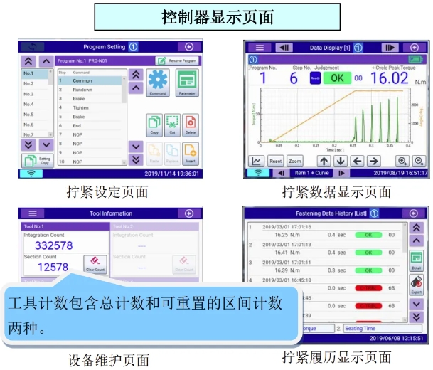 jxf祥瑞坊(中国)官方网站