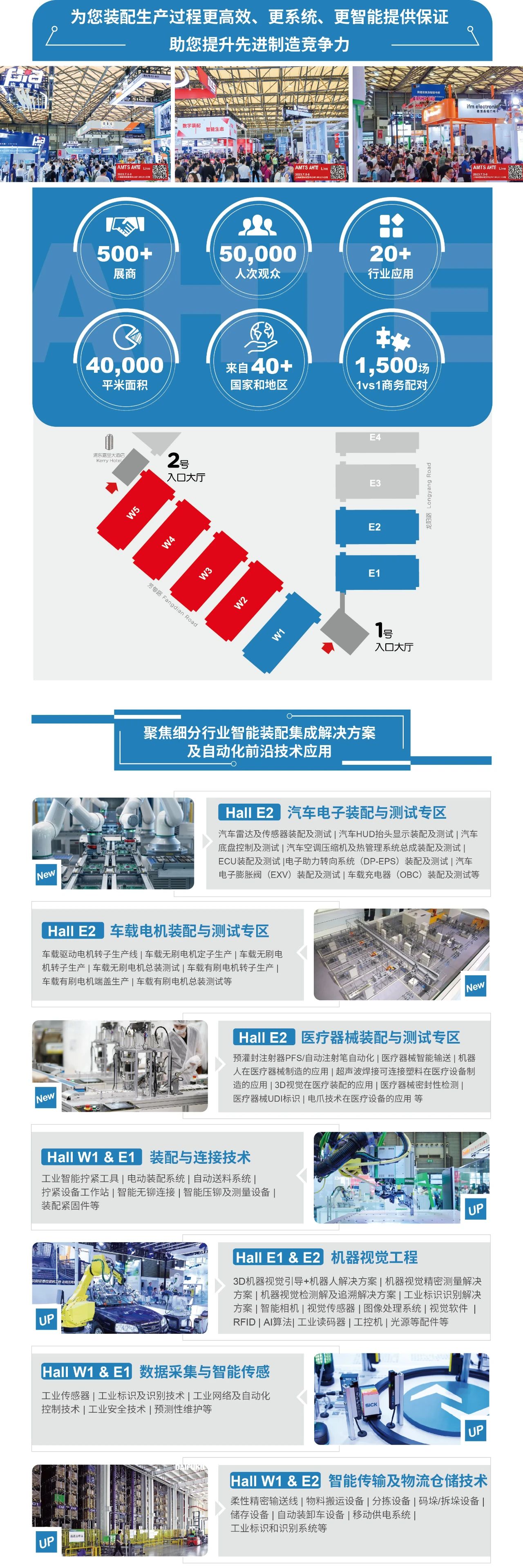 jxf祥瑞坊(中国)官方网站