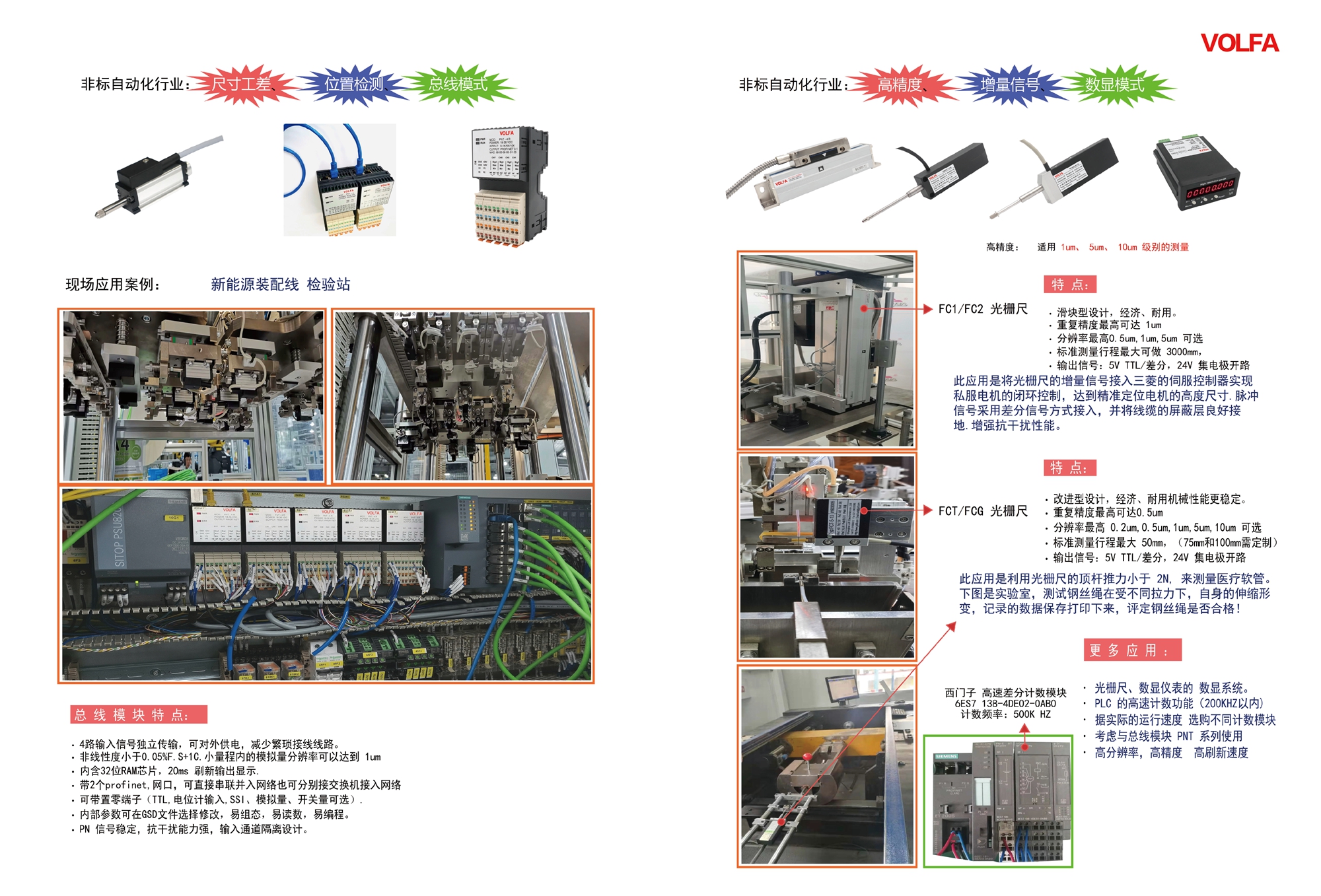 jxf祥瑞坊(中国)官方网站