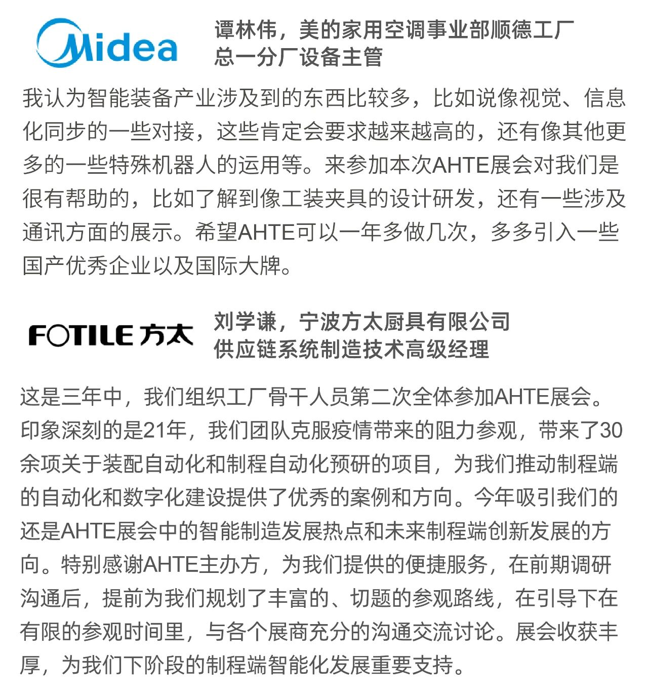 jxf祥瑞坊(中国)官方网站