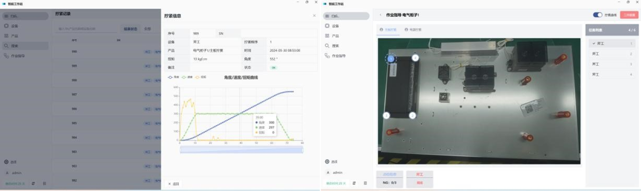 jxf祥瑞坊(中国)官方网站