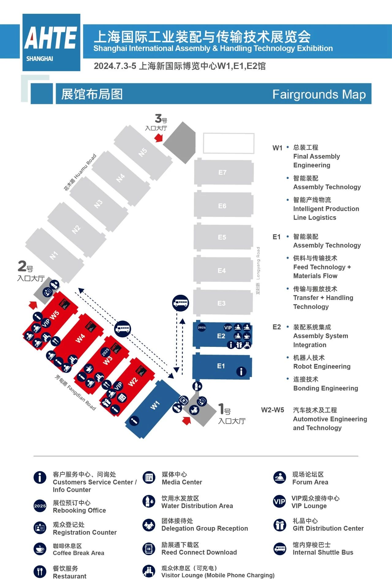 jxf祥瑞坊(中国)官方网站