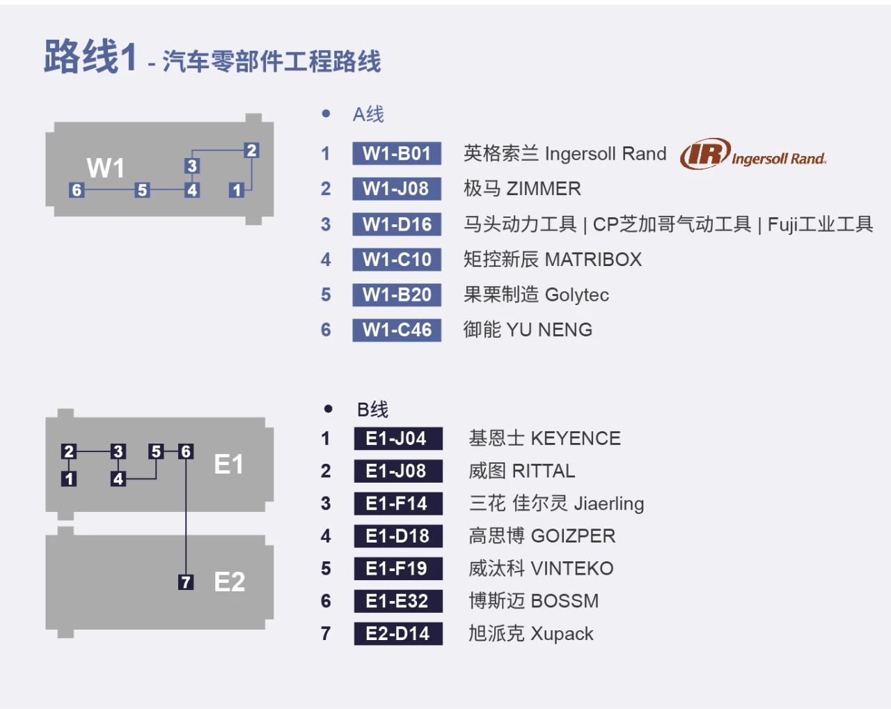 jxf祥瑞坊(中国)官方网站