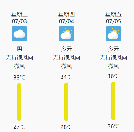 jxf祥瑞坊(中国)官方网站