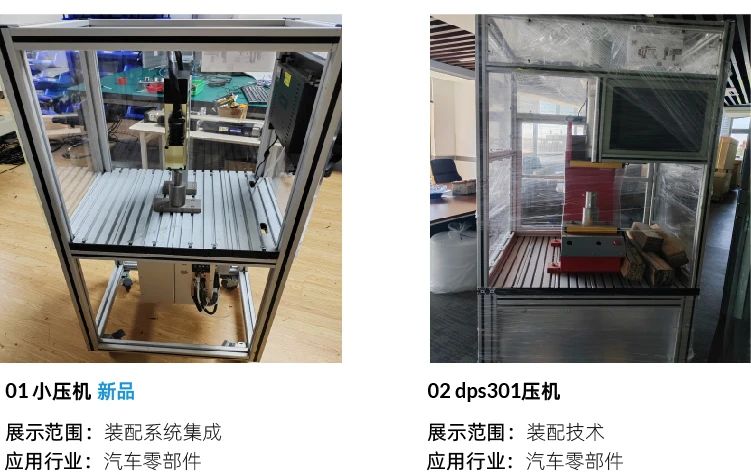 jxf祥瑞坊(中国)官方网站