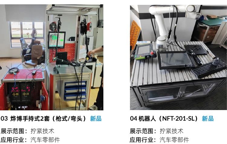 jxf祥瑞坊(中国)官方网站