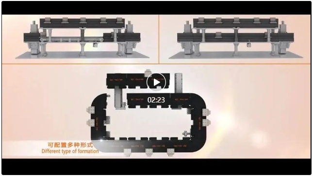 AHTE 2024展商风范 | 果栗智造-提供智能柔性传输系统解决计划