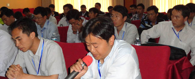 7790必发集团(中国)有限公司-BinG百科