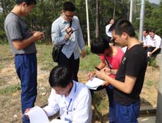 7790必发集团(中国)有限公司-BinG百科