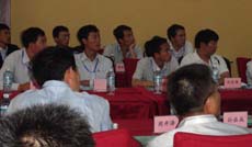 7790必发集团(中国)有限公司-BinG百科