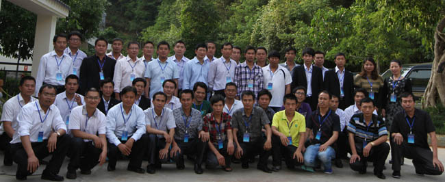 7790必发集团(中国)有限公司-BinG百科