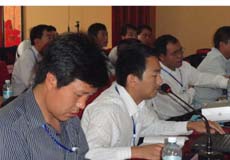 7790必发集团(中国)有限公司-BinG百科