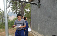 7790必发集团(中国)有限公司-BinG百科