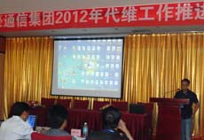 7790必发集团(中国)有限公司-BinG百科