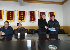 7790必发集团(中国)有限公司-BinG百科