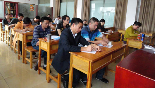 7790必发集团(中国)有限公司-BinG百科