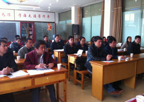 7790必发集团(中国)有限公司-BinG百科