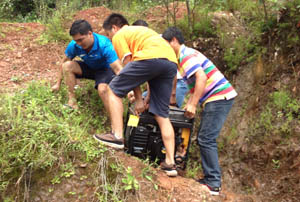 7790必发集团(中国)有限公司-BinG百科