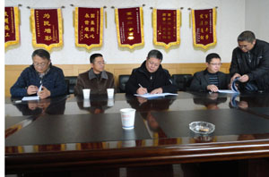 7790必发集团(中国)有限公司-BinG百科