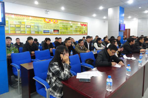 7790必发集团(中国)有限公司-BinG百科