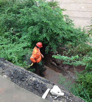 7790必发集团(中国)有限公司-BinG百科