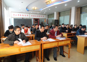 7790必发集团(中国)有限公司-BinG百科