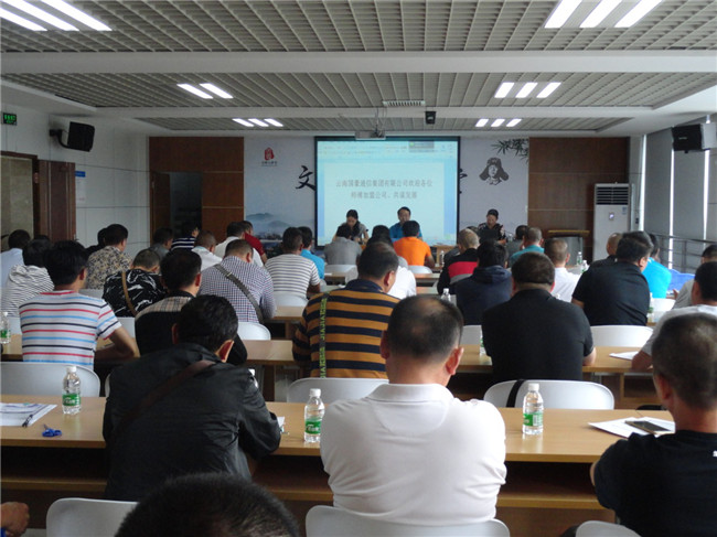 7790必发集团(中国)有限公司-BinG百科