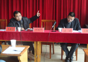 7790必发集团(中国)有限公司-BinG百科