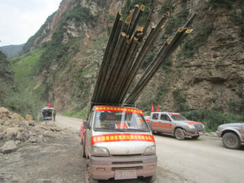 7790必发集团(中国)有限公司-BinG百科