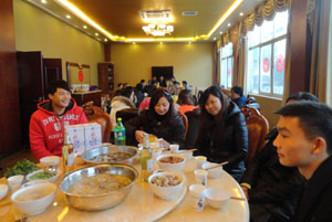 7790必发集团(中国)有限公司-BinG百科