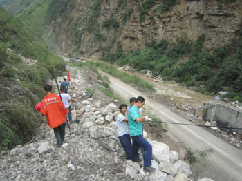 7790必发集团(中国)有限公司-BinG百科