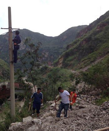 7790必发集团(中国)有限公司-BinG百科